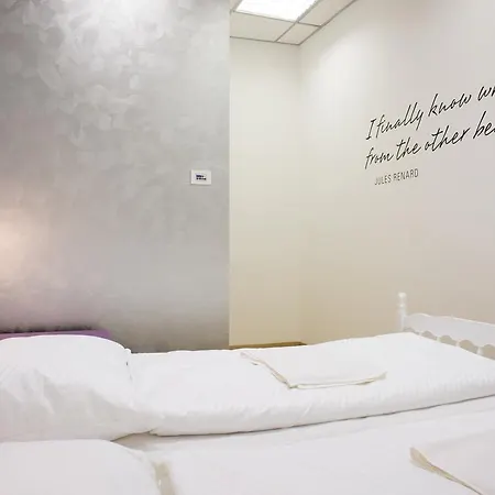 Hostal Tresor *